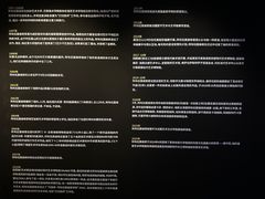 -艺仓美术馆