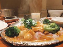 -绿岛国际酒店·海鲜酒楼(八七路店)