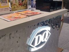 -DQ·蛋糕·冰淇淋(包河万达店)