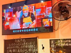 -荆九爷爆炒桥头三嫩(浙大店)