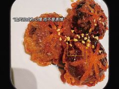 -Yeyije 韩定食