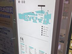 -凯德MALL(西直门店)