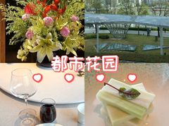 -三利音·东方司宴(外滩店)