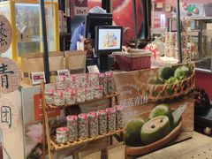 -盒马鲜生(帝斯曼店)
