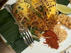 -KingThaia金泰兰(滨江天街店)