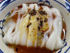 热米皮-零玖壹陆汉中小吃
