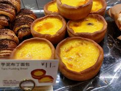 芋泥布丁面包-巴黎贝甜(亿合城店)