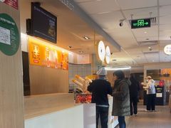 -麦当劳(农光里店)