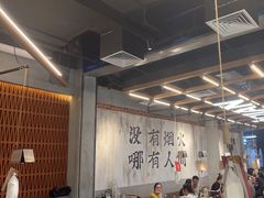 -破店肥哈·东北烧烤·夜宵(南山保利店)