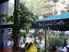 -Be Lived Cafe比例咖啡(摩天轮店)