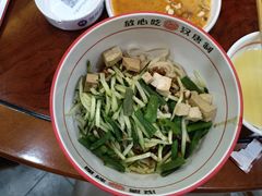 -汉唐守艺人·河北面馆(民心河店)