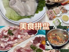 -小煵记·打边炉(西丽文光店)