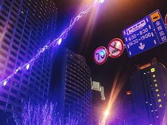 -大连富丽华大酒店