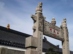 -句容茅山景区