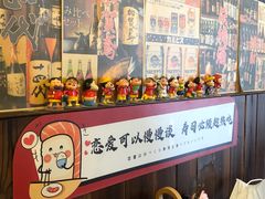 -七町糖果寿司屋(龙洞广工店)