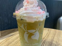 -瑞幸咖啡(绿地新都会9号楼店)