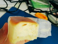 -好利来(山东路店)