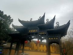 -鸣鹤古镇