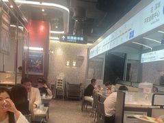 -敏华冰厅(平安金融中心店)