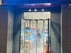 -幸福蛋糕坊(金顶街店)