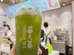-眷茶(大卫城10楼店)