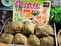 -尚竹阁冬瓜盅·18年地标美食(平洲店)