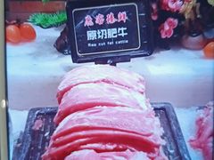 -鹿客臻鲜海鲜自助餐厅(永旺店)