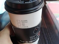 -Jamaicablue Coffeeshop(中央广场店)