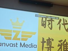 -华夏良子·足道SPA艾灸(翠微店)