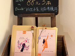 -签名饼屋(盐市口店)
