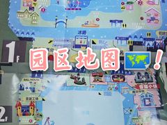 -郑州银基冰雪世界