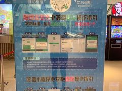 -青岛东方影都融创水世界