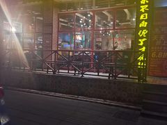 -钢管厂五区小郡肝串串香(通锦桥店)