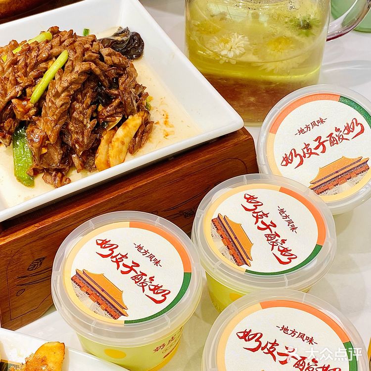 来济南吃鲁菜，还得跟着本地人吃实惠的!!!