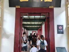 -南京中国近代史遗址博物馆(南京总统府)