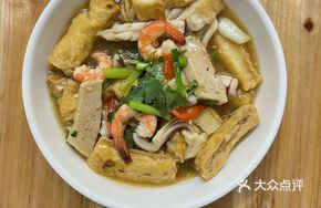Puning Tofu Stew