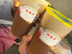 -杨老大焙子月饼干货(宽巷子民族美食街店)