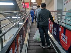 -物美超市(三里河店)