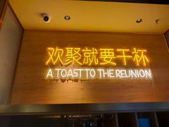 门面-蚝太郎 • 海鲜烧烤(Upark店)