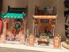 -长沙文和友(海信广场店)