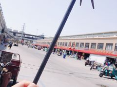 -李村大集