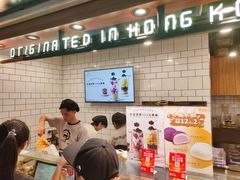 -芳叔(江南新地店)