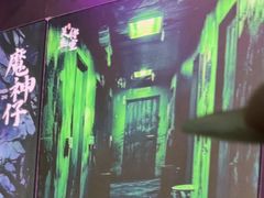 -关你鬼室大型密室逃脱(佛山创意园店)