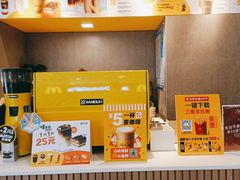 -麦当劳(五一北路店)