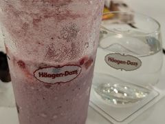 -哈根达斯(印力中心店)
