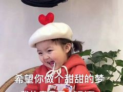 -麦当劳(仙林亚东城得来速店)