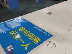 -深圳少年儿童图书馆