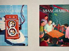 -阿莉餐厅(枣阳路店)