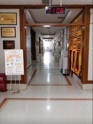 -玛丽亚妇产医院