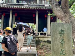 -溪口-滕头旅游景区